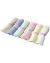 Bamboo Colored Washcloth 25x25 cm 6 Ultra-Soft washcloth for Sensitive and Delicate Skin