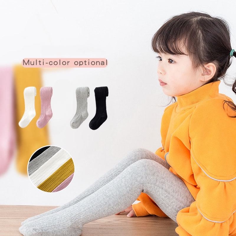 Kids Toddler 1Y-8Y Girls Pack of 4 Cable Knit Cotton Pantyhose Leggings